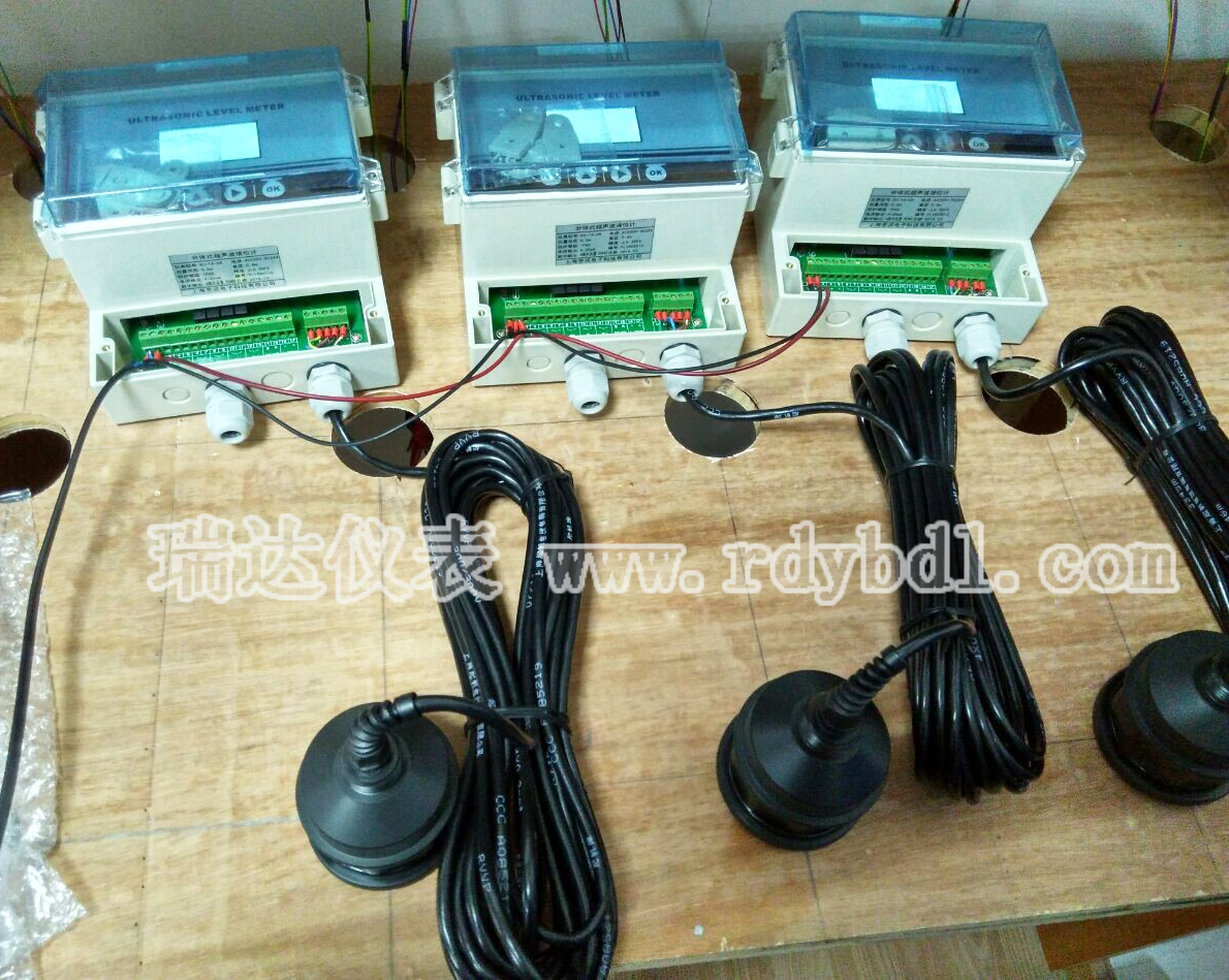 RD7000X分體式超聲波液位計(jì)壁掛式全功能型超聲波液位儀